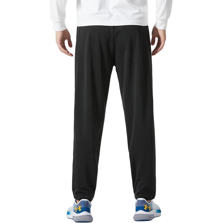 Under Armour Bequeme Stilvolle Gestrickte Trainingshose Herren Unterteile Schwarz 24600703-001