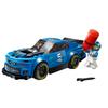 LEGO Speed Super Racing Collection Chevrolet Camaro ZL1 Racing Building Blocks 75891
