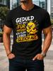 Patience Is For Beginners Angry Duck Stick Graphic Brush Typography Gerunisex Temper Theme Unisex Unisex All Tshirt