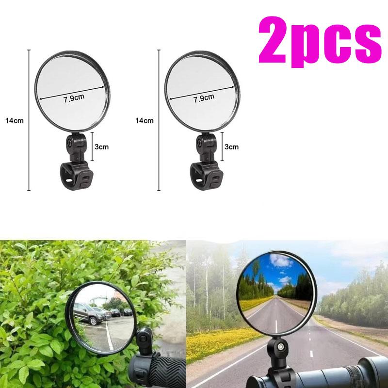 Bicycle Rearview Mirror 360 Rotate Adjustable Bike Rear View Mirror Wide-Angle Road Cycling Handlebar Universal MTB Accessories