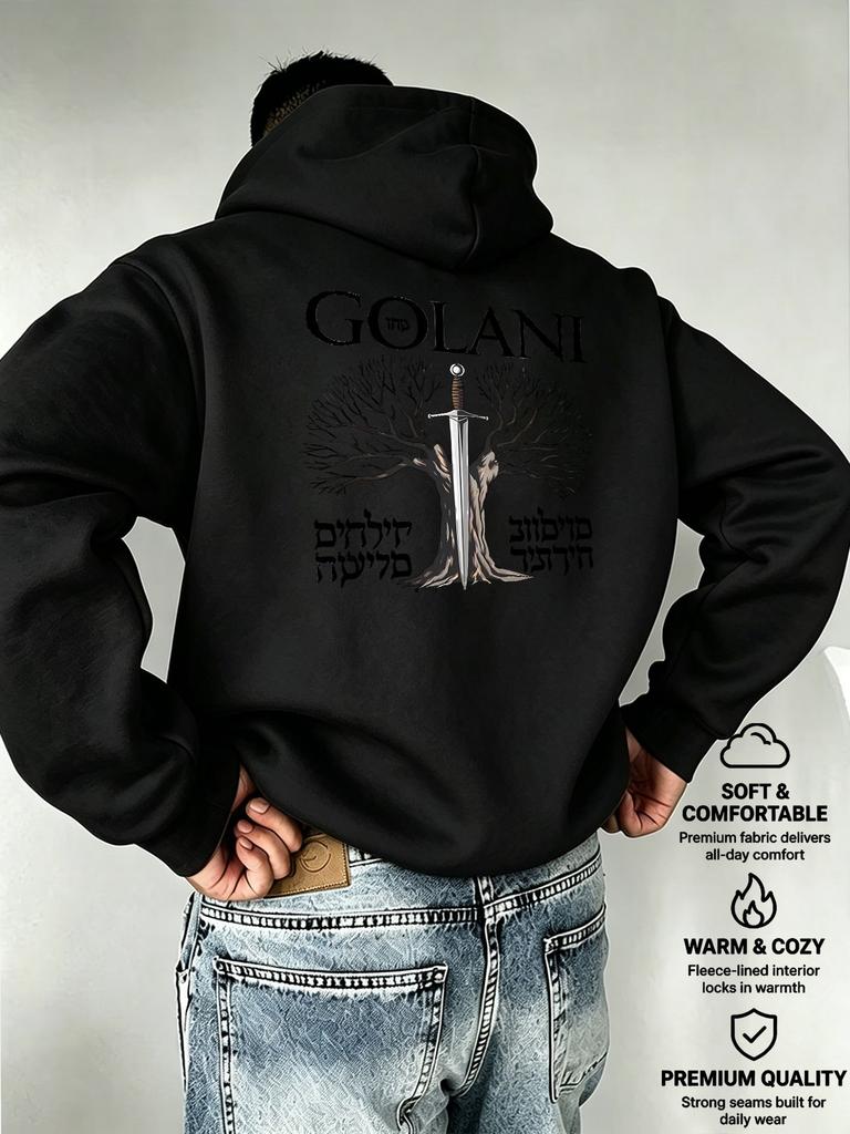 GOLANI Tree of Life Hebrew Print Exotic European and American Style Casual Hooded Sweatshirt