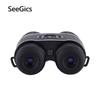 SEEGICS Digital Night Vision Device
