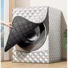 Drum Washing Machine Sun Protection Heat Insulation Waterproof Cover Fully Dustproof Sun-Proof Cover Front-Load Washing Machines
