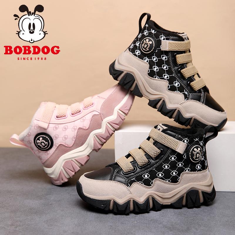 Babu bean girls cotton shoes children's snow boots winter new velvet warm thick sole one pedal boys two cotton boots
