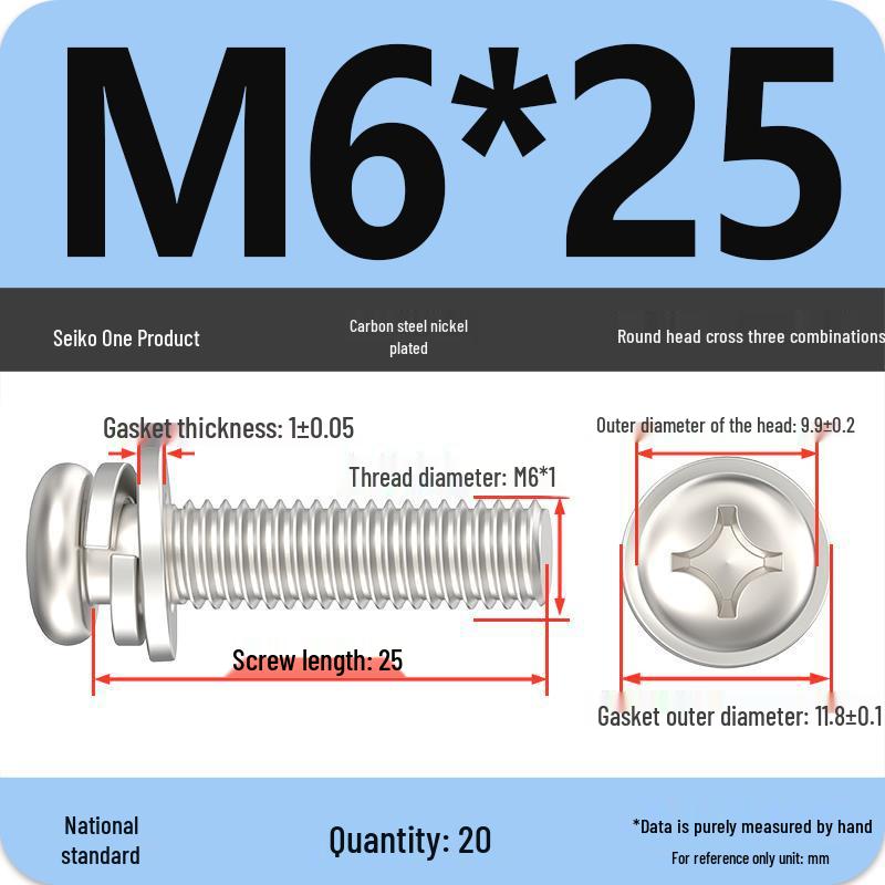 Nickel-Plated Phillips Pan Head Screw with Washer, M2-M6 Thread