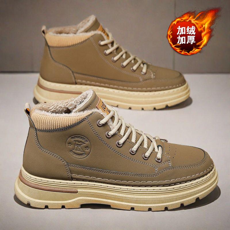 

Martin boots men s winter velvet thickened thermal cotton shoes men s high-top leather shoes leather thick-soled outdoor snow boots 44