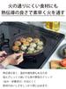 [Kyocera] Frying Pan 20cm Brown CFF-G20A-BBR – frying-pan