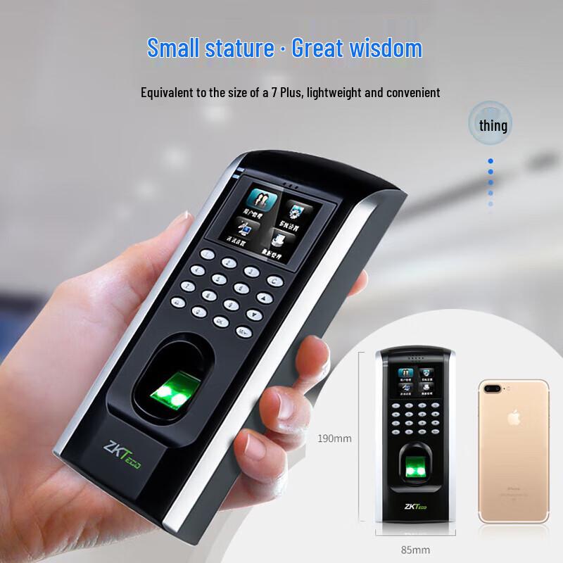 ZKTECO F7PLUS Fingerprint Access Control and Time Attendance System CN Plug (adapter Included)