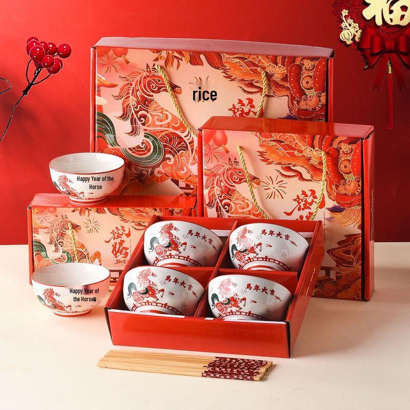 Shuangqi Year of the Horse Ceramic Bowl & Chopstick Gift Set