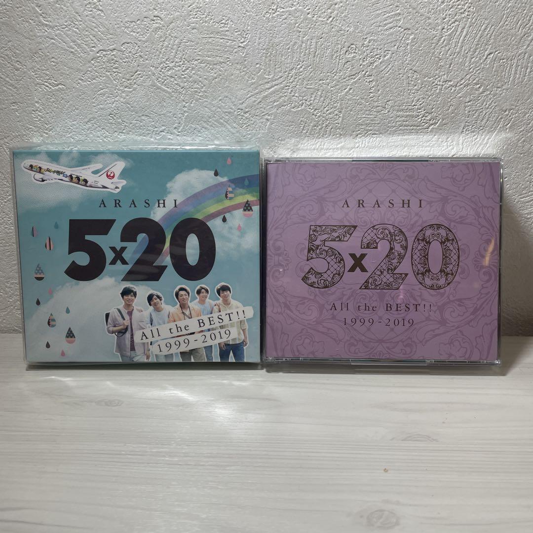 

[USED] ARASHI 5×20 All the BEST!! 1999-2019 Set