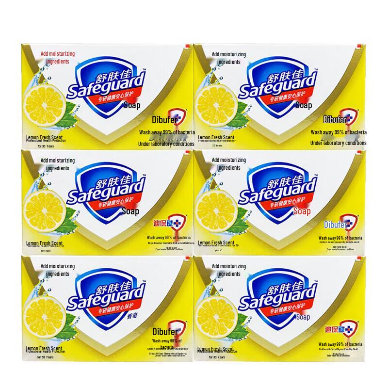 Safeguard Lemon Fresh tuhé mýdlo 6 x 100g