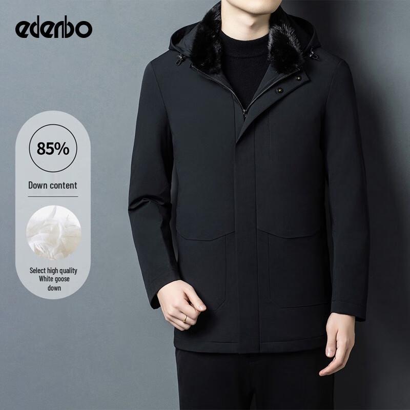 

Edenbo Мужское пуховое пальто средней длины с капюшоном 3XL