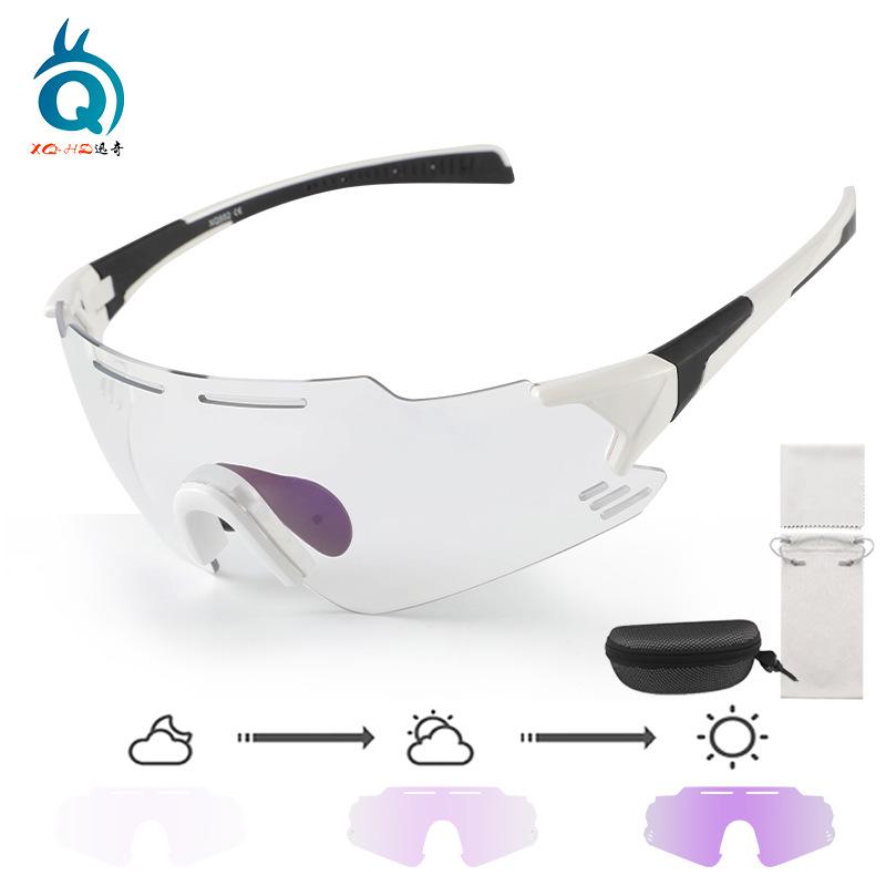Day and night dual-use cycling glasses, outdoor sports marathon running glasses, color-changing anti-fog protective windproof goggles