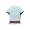 Nike Maglia Portogallo Uefa Euro Trasferta 'Verde Acqua/Multicolore' CD0703-336