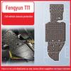 Fengyun T11 2025 Underbody Guard: Wear & Impact-Resistant Chassis Armor
