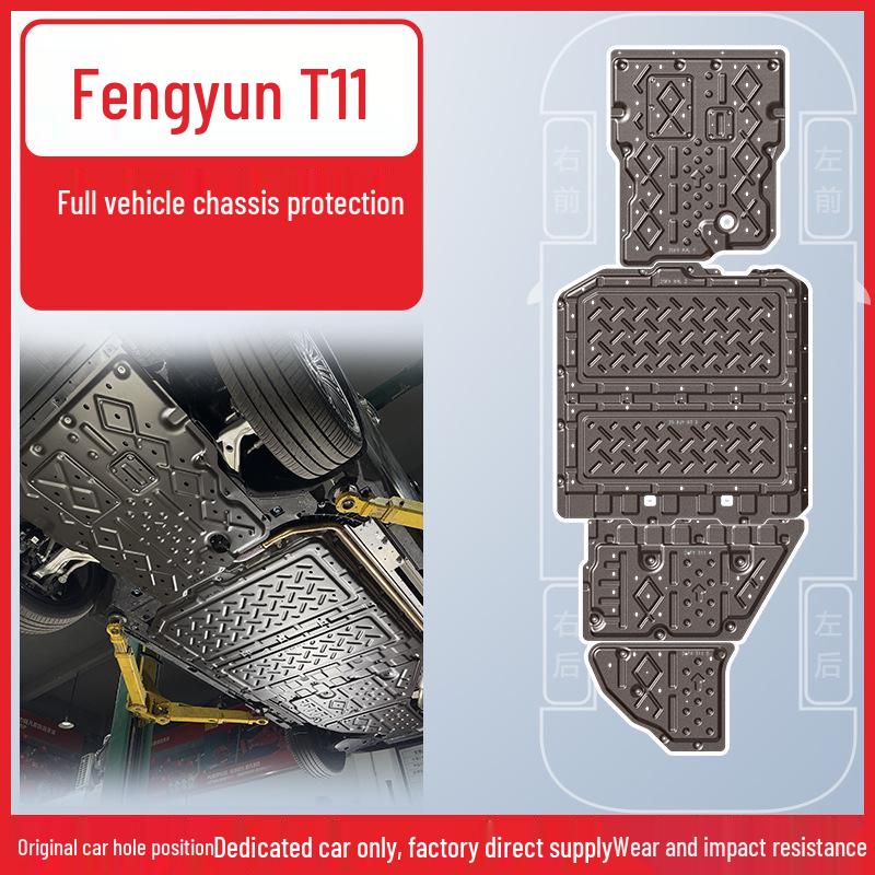 Fengyun T11 2025 Underbody Guard: Wear & Impact-Resistant Chassis Armor