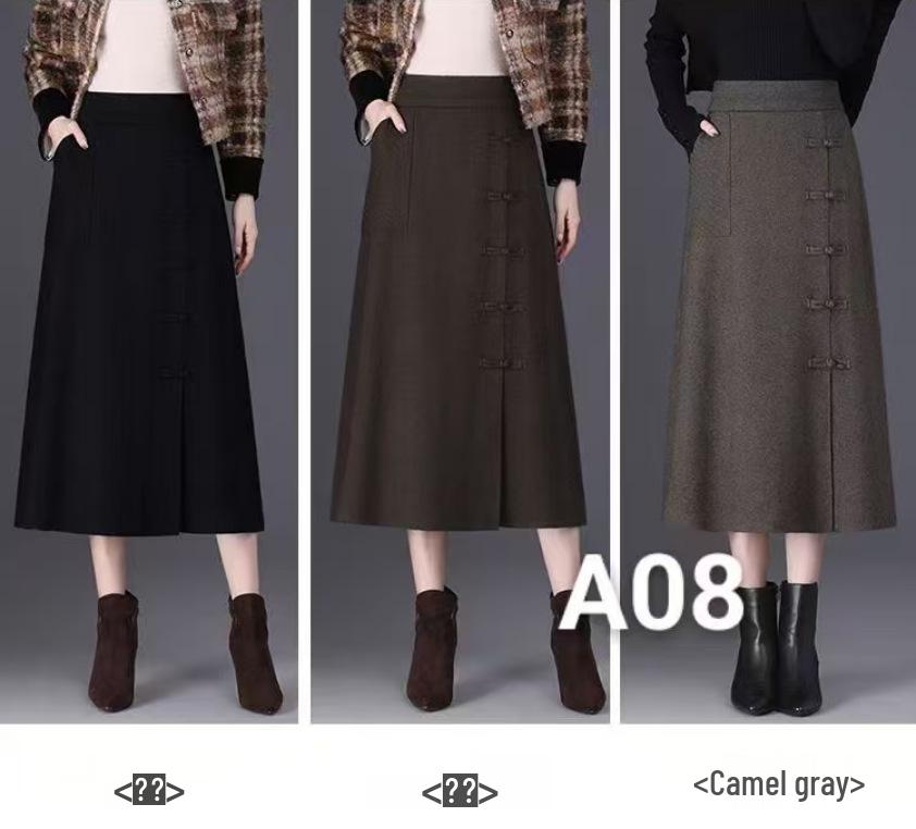 Women's Frog Button Knit Midi Skirt - High Waist, Slimming A-Line for Autumn/Winter 2025