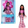 Barbie My Scene Jai Signature Black Dress-up Doll and House Playset for Ages 6 and Up JBH84