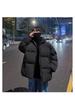 Men's 2025 Thickened Winter Cotton Puffer Jacket - Trendy Loose Stand Collar