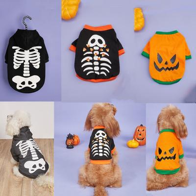 Bekleidung & Schuhe – Hundehoodies
