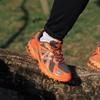 New Balance 610 Poppy Sneakers ML610TB