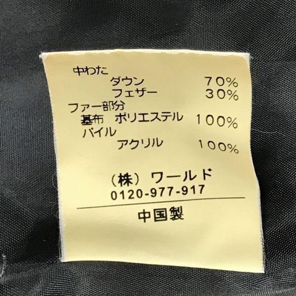 Takeo Kikuchi High Ratio 70% Down Jacket 3 Men L Black Full-Zip Side Pockets(USED)