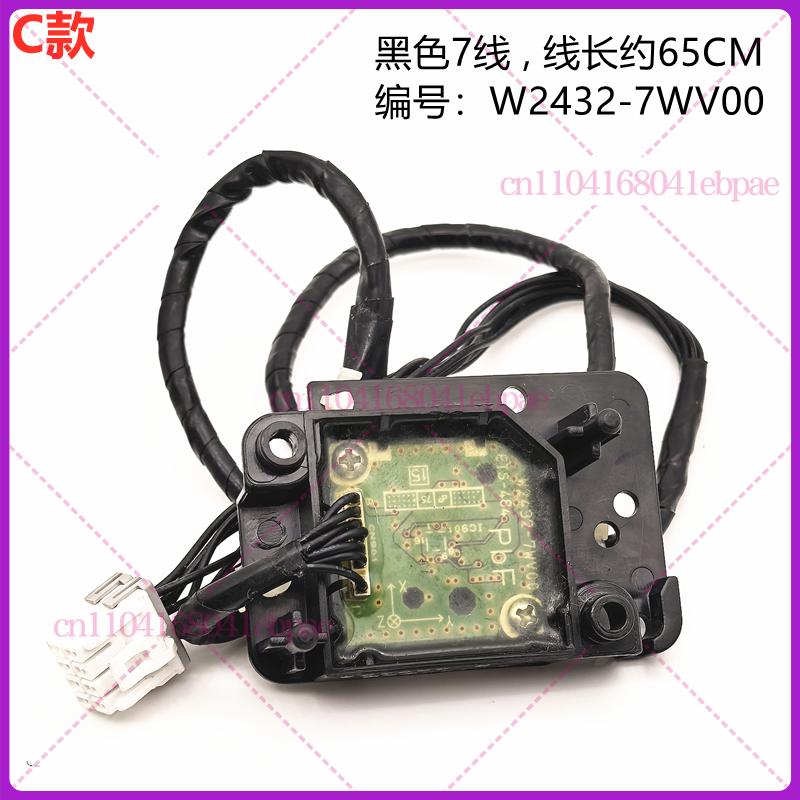 3D Sensor for Panasonic Washing Machine XQG70-V75GS Shock Absorber Lever VD76GS/XS/ZN Balance H41 Switch