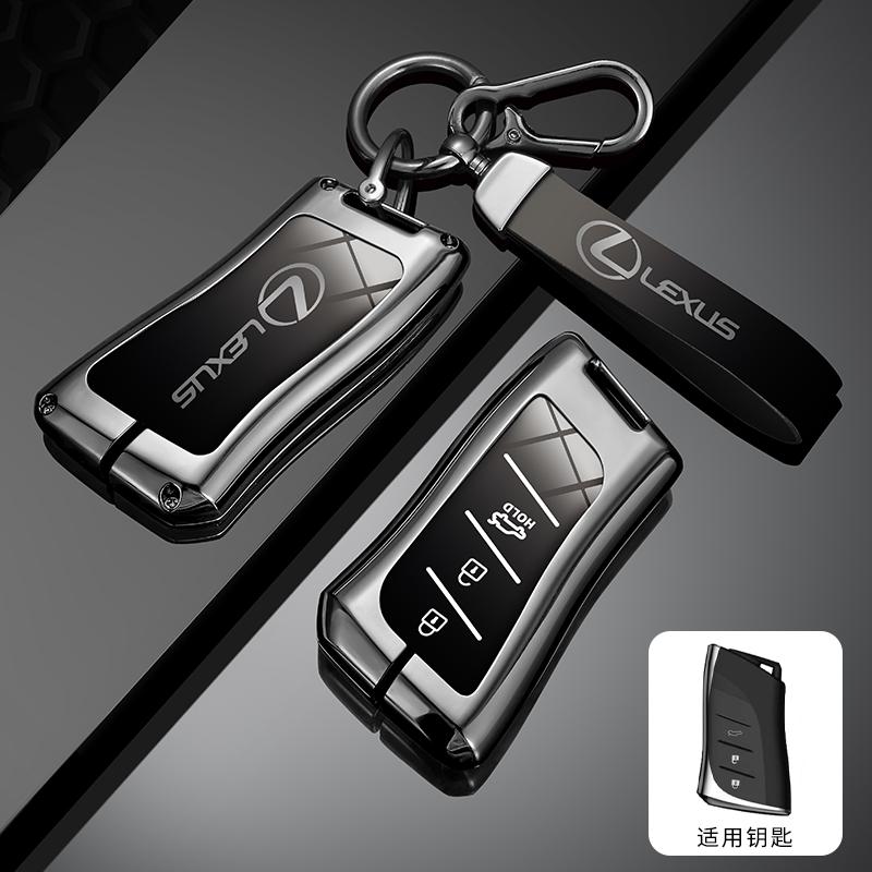 

2/3 Buttons Car Key Case Cover Shell Holder For Lexus NX ES UX US RC LX GX IS RX 200 250h 350h LS 450h 260h 300h UX200 Accessory