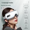 Desleep Smart Eye Massager CN plug (adapter included)