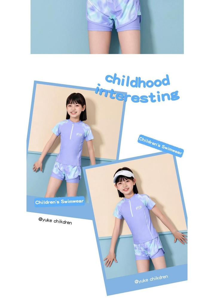 Girls' Summer Two-Piece Swimwear with Sun Protection for Middle and Big Kids