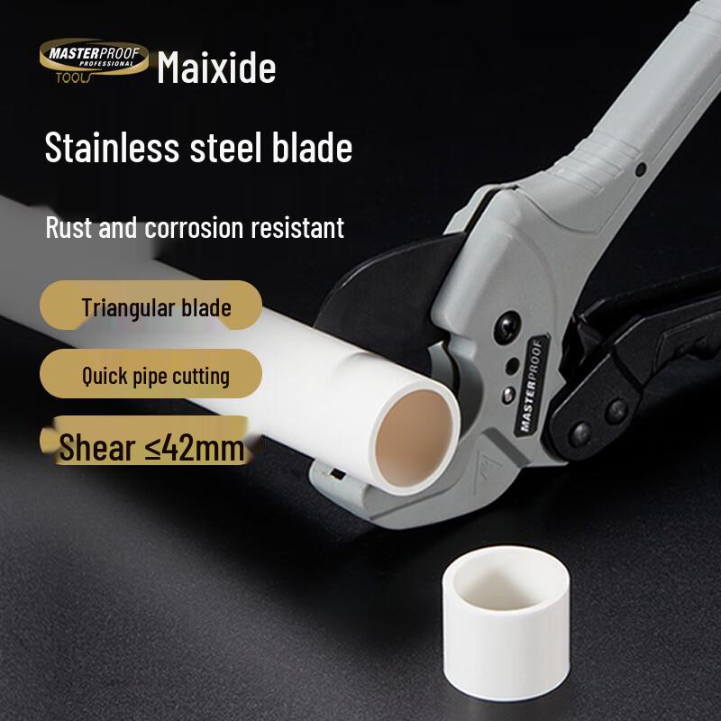 MASTERPROOF Heavy-Duty Ratchet Pipe Cutter