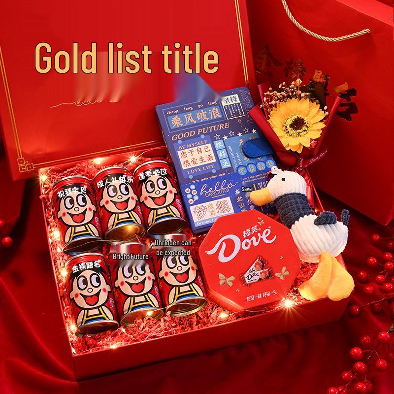 Gaokao Motivations-Geschenkbox zur Feier des 18. Geburtstags