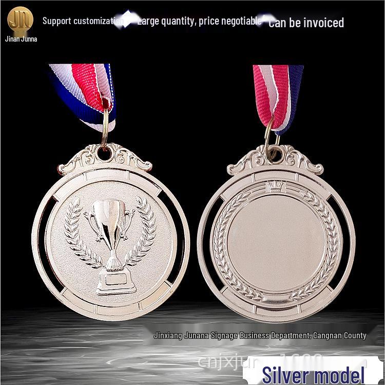 Children s Sports Medal - Student Achievement Award and School Activity Commemorative Plate 5 cm серебряный