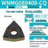 Peach-Shaped WNMG080404 Stainless Steel CNC Turning Insert