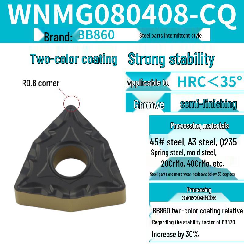 Peach-Shaped WNMG080404 Stainless Steel CNC Turning Insert