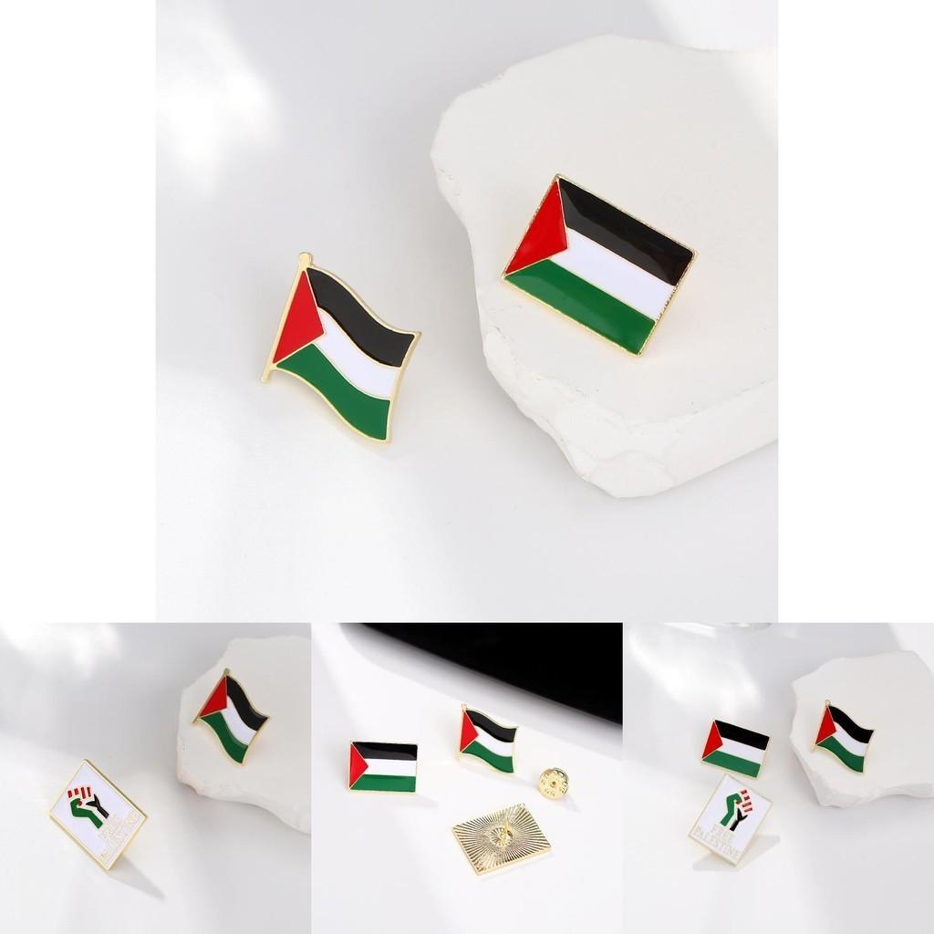 Durable Alloy Palestinian Flag Lapel Pin Decorative Metal Badge For Fashion Enthusiasts