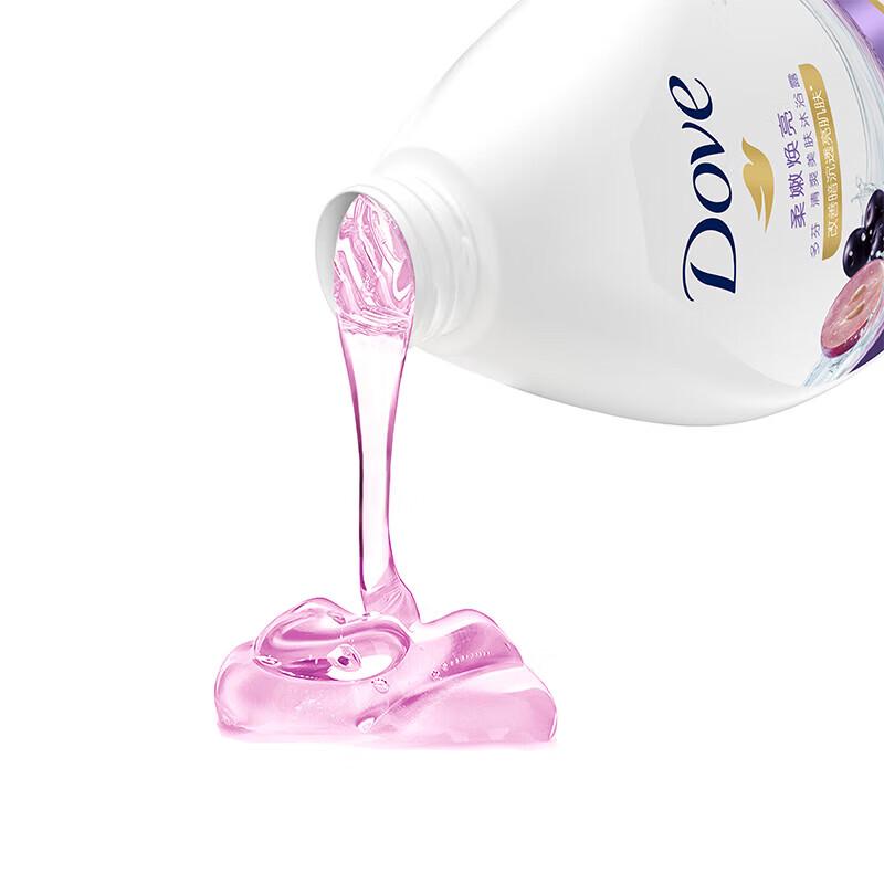 Dove Supple Brightening & Refreshing Body Wash Set