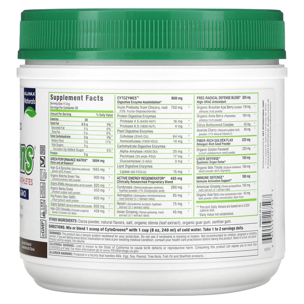 Cytogreens® Athletes, Chocolate, 345G (0.8Lb)