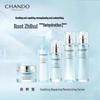CHANDO Soothing High Moisturizing Cream 55g
