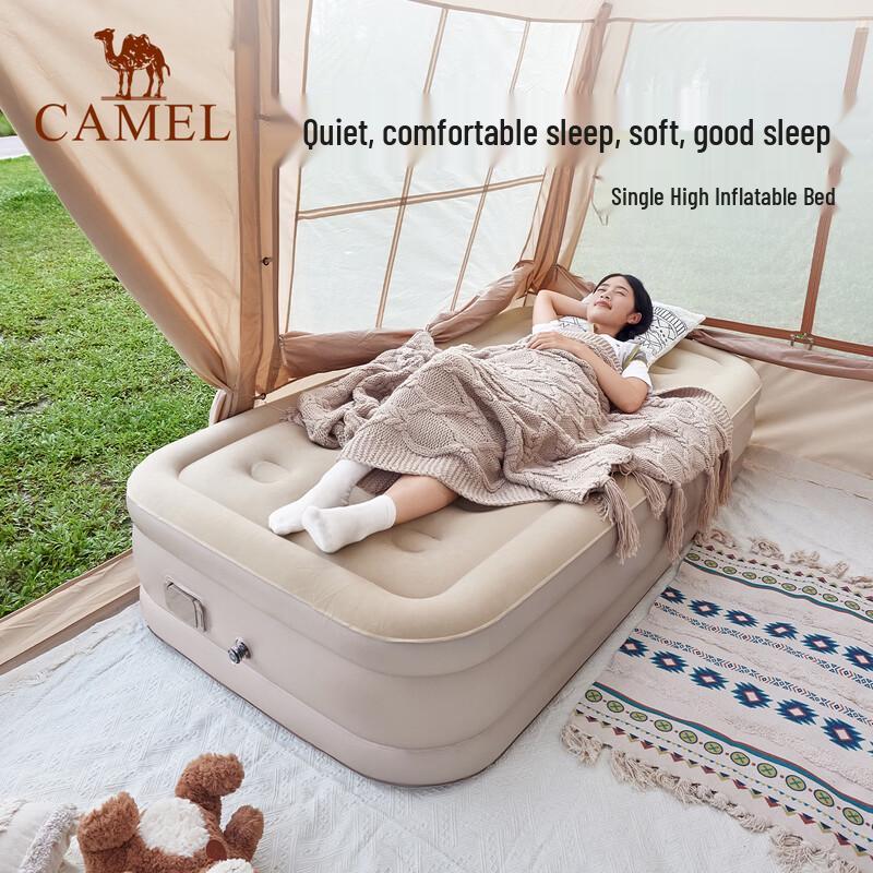 Camel Outdoor & Home Inflatable Air Mattress