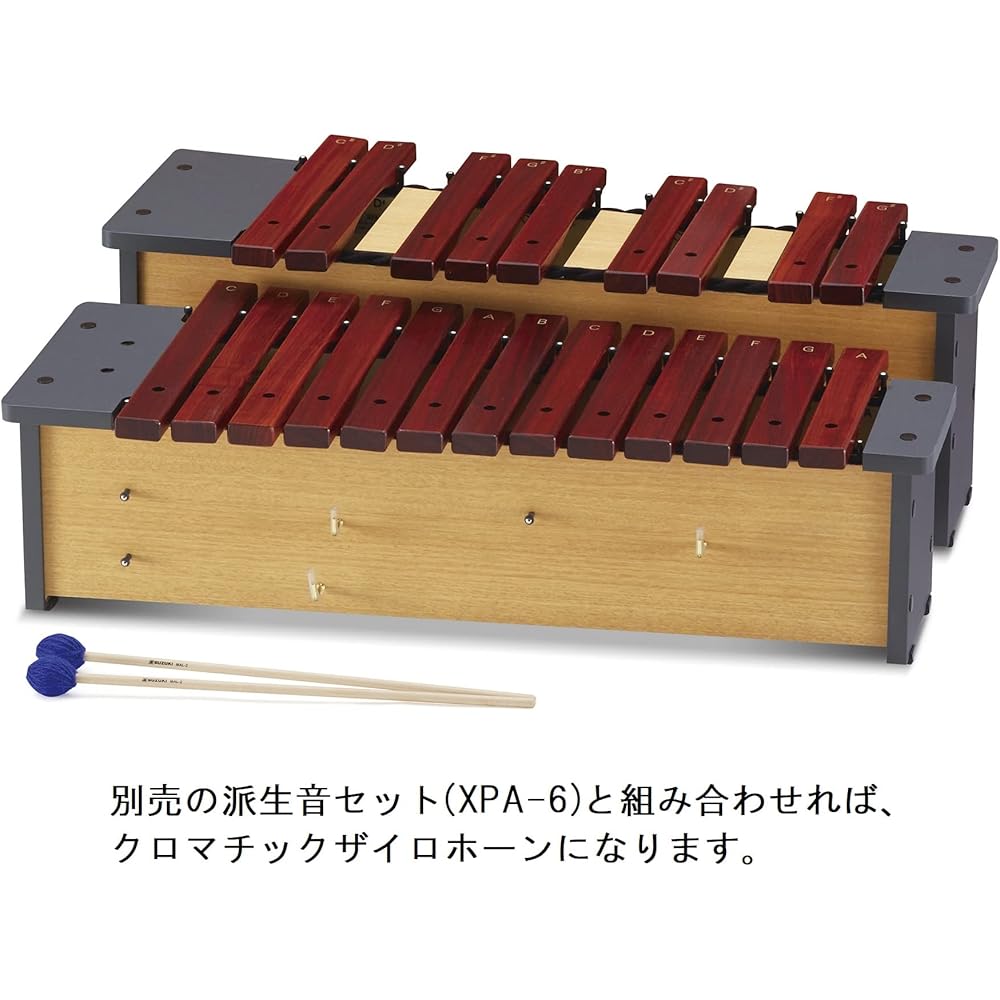 SUZUKI Orff Musical Instruments Xylophone Alto 16-note XPA-16 (13 fundamental notes + 3 derivative notes)