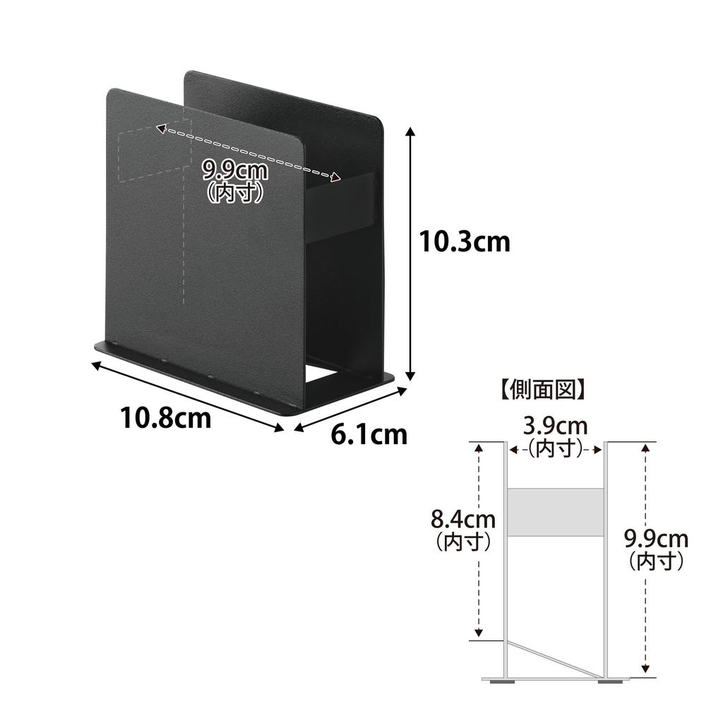 Yamazaki Paper Napkin Tower 11061 Stand, Black,