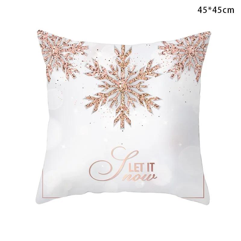 

Розовое золото Рождественская подушка Подушка для дивана в гостиной Наволочка Подарок для девочки Украшение для дома Автомобиля 66x66cm