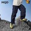 Jungen Outdoor Cargo Freizeithosen