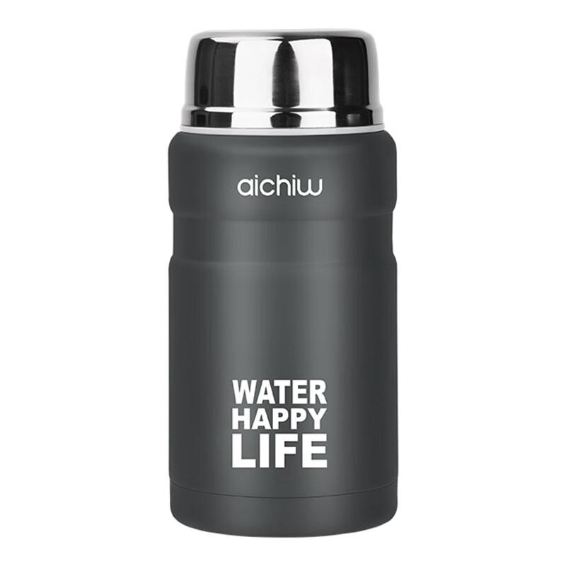aichiw Duo Le 800ml Stainless Steel Insulated Food Jar & Thermos Bottle