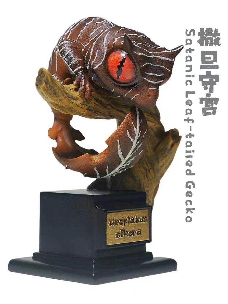 

Gecko Model Giant Gecko Rhacodactylus leachianus Resin Collectible Figurine Home Decor For Reptile Enthusiasts