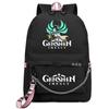 School Season Animation Student Schoolbag, Printed Peripheral Large-Capacity Backpack