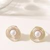 French Elegance Temperament Small Fragrance Three-dimensional Double-layer Oil Drop Pearl Stud Earrings Light Luxury High-end Commuter Earrings