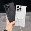 Solid Color Rectangle Shape Magnetic Shockproof Phone Case for For Iphone 13 14 1 16 17 Pro Max Wireless Charge For  Cover