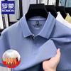 Men's Mercerized Cotton Short Sleeve Polo Shirt